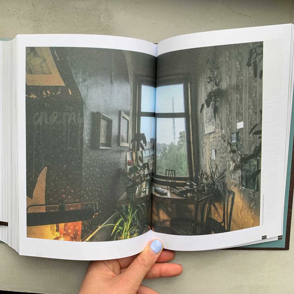 Книга Истории домов Петербурга, рассказанные их жителями - фото 21