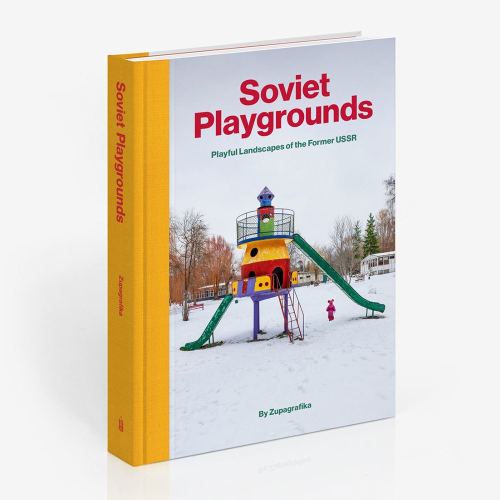 Книга Zupagrafika Soviet Playgrounds - фото 2