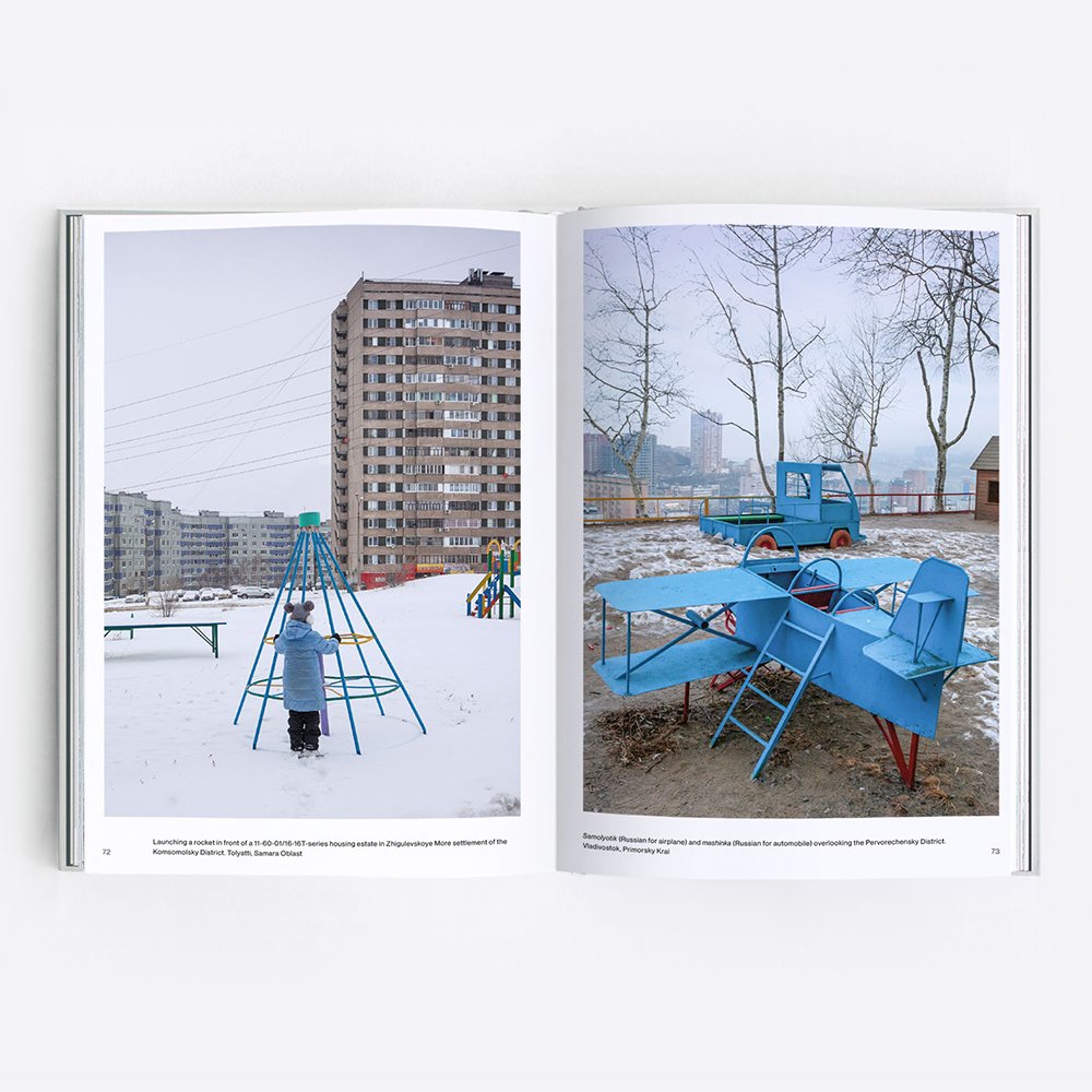 Книга Zupagrafika Soviet Playgrounds - фото 4