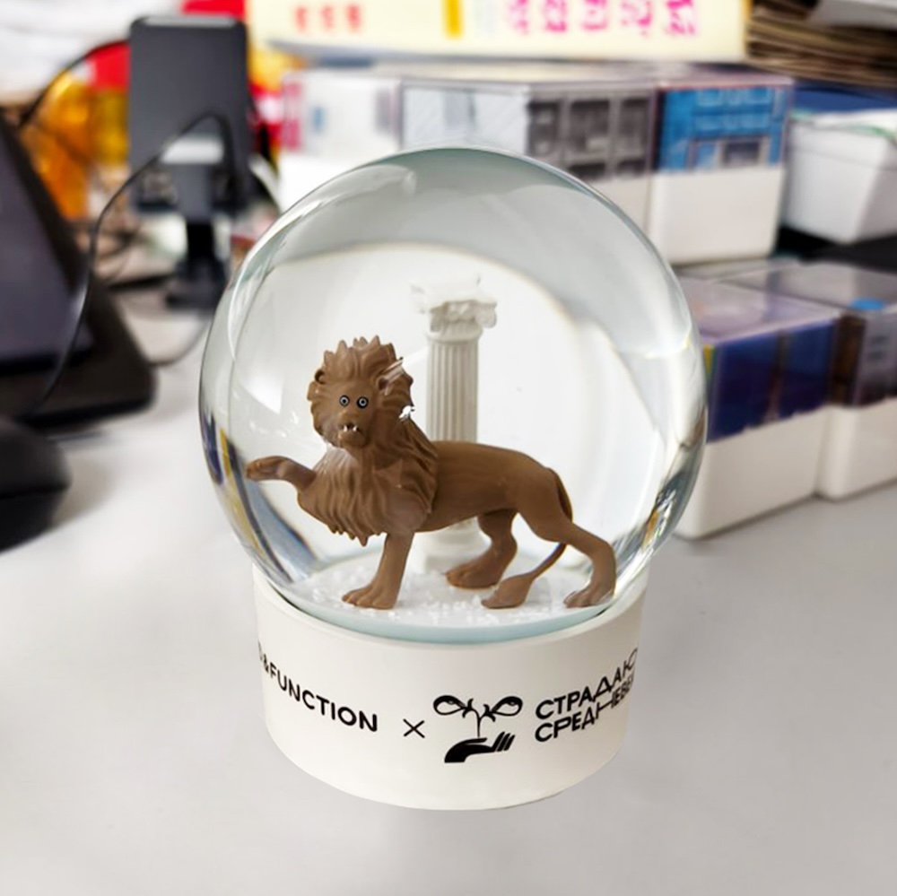 Снежный шар Friend Function х Страдающее Средневековье - фото 3