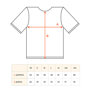 Футболка Barking Store Профицит мужская белая