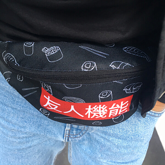 Сумка на пояс Friend Function Sushi