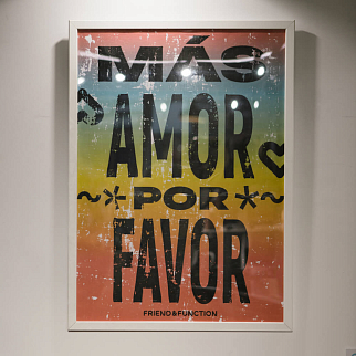Плакат Friend Function Mas Amor разноцветный