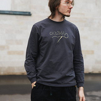 Лонгслив Кощей