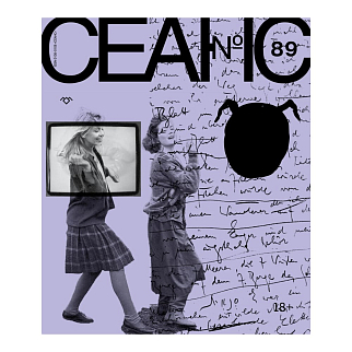Журнал Сеанс 89
