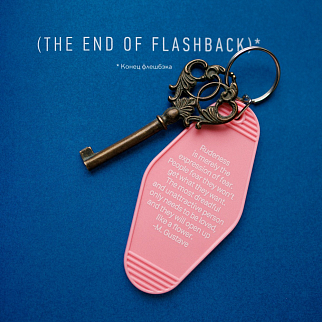 Брелок на ключи Friend Function Отель Гранд Будапешт розовый