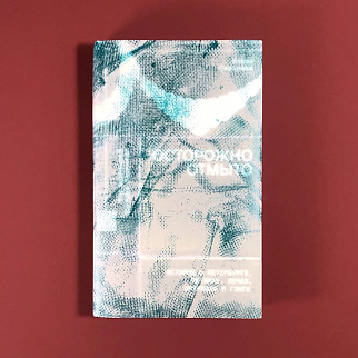 Книга Осторожно отмыто: истории о Петербурге, метлахе, печах, витражах и Гэнге