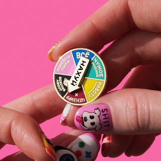 Значок Serious about Русская рулетка