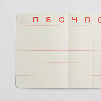 Еженедельник Falafel Books Simple Week А5 Pink