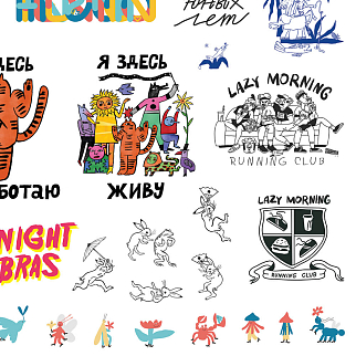 Стикер-сет Friend Function А4 (набор наклеек)