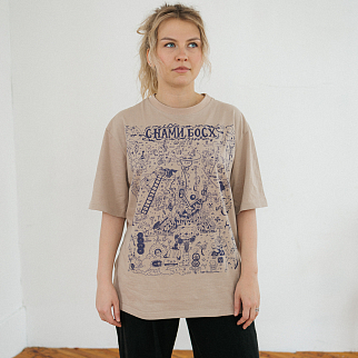 Футболка Barking Store C НАМИ БОСХ оверсайз