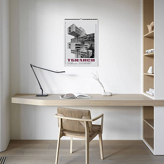 Календарь Allmodernism 2026