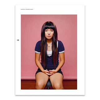 Журнал ИСКУССТВО The Art Magazine #1-2 2022