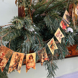 Гирлянда Ретро флажки