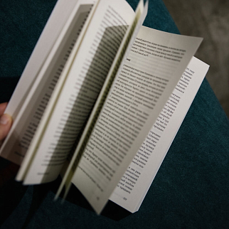 Книга Машина песен. Внутри фабрики хитов