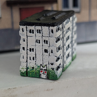 Фигурка Панелька миниатюрная