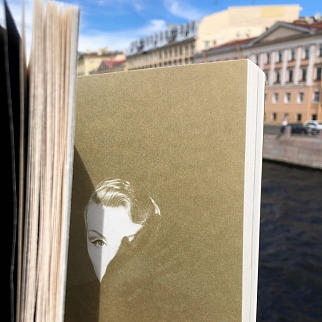 Книга Сеанс - О счастье и о зле