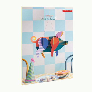 Интерьерный конструктор Studio ROOF Daisy Piglet