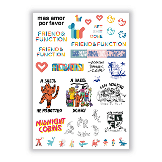 Стикер-сет Friend Function А4 (набор наклеек)