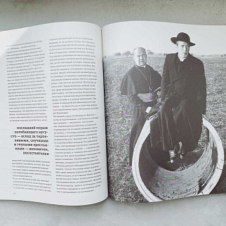 Журнал Сеанс 74