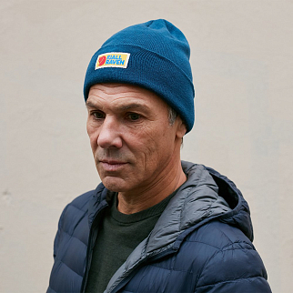 Шапка Fjallraven Vardag Classic Beanie Storm (638)