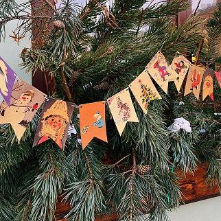 Гирлянда Советские флажки