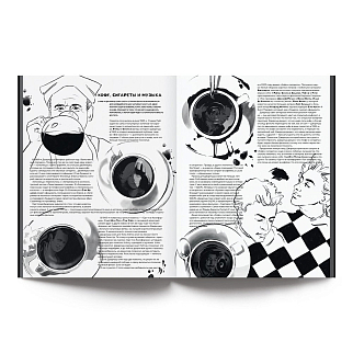 Журнал Ornament Джим Джармуш