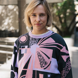 Свитер Friend Function Футуризм