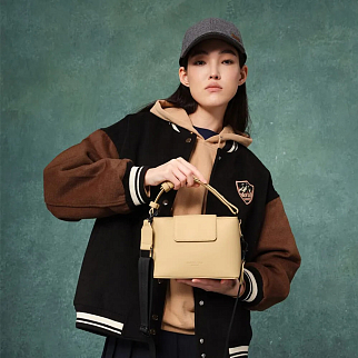 Кроссбоди сумка Gaston Luga Splashini Latte