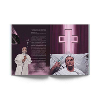 Журнал Ornament The Young Pope