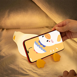 Уточка ночник