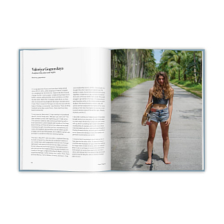 Книга Skate Like a Girl