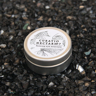 Бальзам для губ №7 (груша, ананас и лемонграсс) Laboratorium