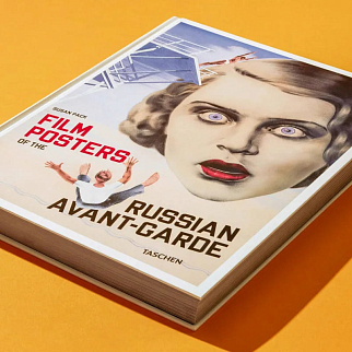 Книга Film Posters of the Russian Avant-Garde XL