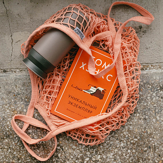 Авоська Friend Function