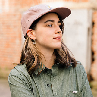 Кепка пятипанельная Carhartt WIP Backley Lupinus