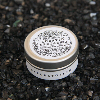 Бальзам для губ №2 (ванильно-малиновый) Laboratorium