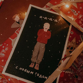 Открытки O Paper Paper Новогодние
