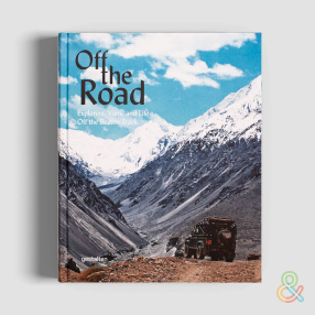 Книга Off the Road