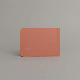 Блокнот Falafel Books А7 Terracotta