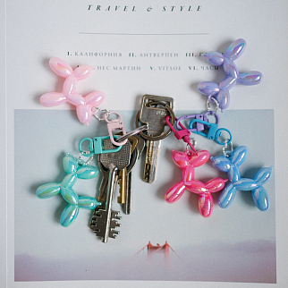 Брелок с собачкой BALLOON DOG (разные цвета)