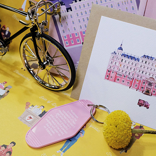 Открытка O Paper Paper Будапешт