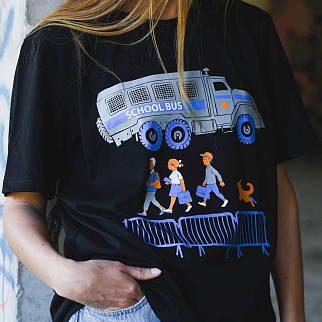 Футболка Barking Store Скулбас женская
