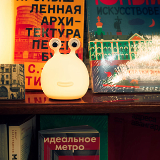 Глазюка ночник