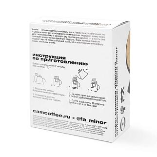 Аниме дрип-пакеты Camera Obscura Coffee