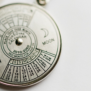 Пятидесятилетний календарь