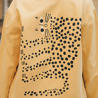 Рубашка Bask In The Sun SERGI leopard