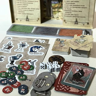 Настольная игра Страдающее Средневековье (полный комплект)