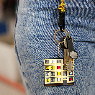 Брелок металлический FRIEND FUNCTION Панелька