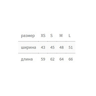 Футболка Barking Store АААААА бордовая женская